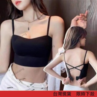 【爆款熱銷】夏季交叉吊帶冰絲內衣女無鋼圈集中爆乳抹胸收副乳一件式美背無痕內衣罩