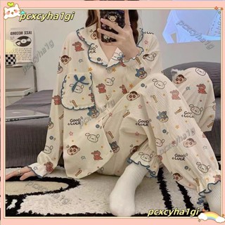 🔥Mawenwen🔥日系花邊小新睡衣女春秋ins風新款長袖宿舍學生居家服套裝可外穿 春秋新款睡衣