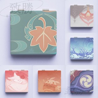 【臺灣倉庫出貨】遊戲原神鏡子魈刻晴楓原萬葉雙面折疊便攜式美容化妝鏡