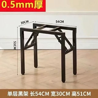 可折疊電腦桌臺式書桌家用辦公桌臥室小桌子簡易學習寫字桌長方形