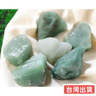 🔥臺灣熱賣🔥各色天然晶石擴香石水晶原石碎石塊青金石供佛碎石消磁石綠螢石黃水晶|適用於拋光、打磨及DIY手工藝品 |