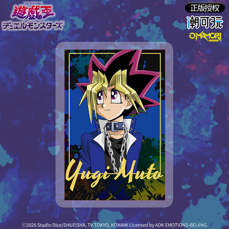 台灣出貨💖omamori&潮可玩官方正版 YU-GI-OH!游戏王镭射相卡暗游戏海马濑人 卡拉貓的小魚鋪