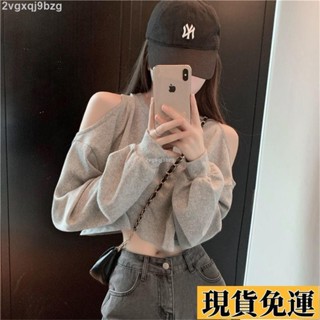 🌷限量購🌷 秋季韓版2024新款網紅露肩長袖T恤女短款設計感小眾寬鬆顯瘦上衣