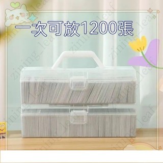 活動中44籌碼卡片盒籌碼卡盒數值卡片積分娛樂便攜式整理箱大容量透明卡牌收納盒適閤遊戲王奧特曼等規格的卡牌