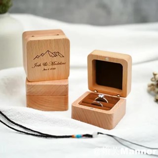 ✨免運特惠✨結婚戒指櫻桃木盒定製名稱耳環戒指首飾收納盒奢華珠寶手鍊包裝盒3131