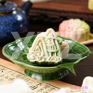 綠豆冰糕模 中秋節月餅模具 冰皮月餅模 家用手壓式糕點模具 兔子月餅模具 紫薯山藥糕模 烘焙工具