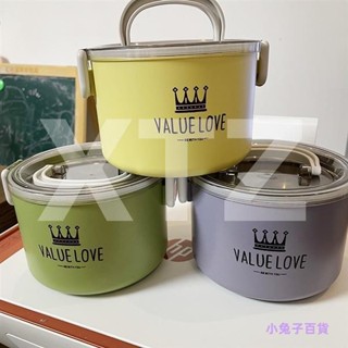 不鏽鋼飯盒 便攜手提圓形便當盒 學生午餐盒 環保便當盒 保溫盒 日式飯盒 湯碗 保溫桶 打包餐盒 上班族專用