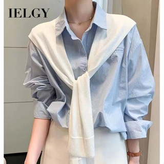 IELGY 女士春季純色針織披肩