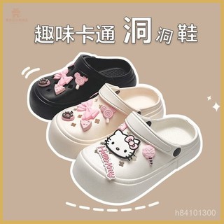爆款熱推💖全臺免運 新款夏季兒童拖鞋洞洞鞋創意diy可愛貓貓可拆卸厚底超軟eva涼拖鞋 4OXY
