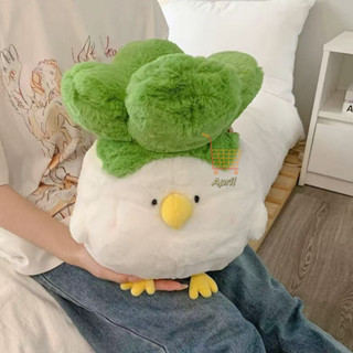 【April】520可愛蒜鳥菜鷄玩偶公仔搞怪小菜毛絨玩具睡覺布娃娃生日禮物