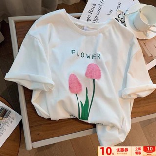 【免❤運】[1256人收藏]短袖T恤女夏2025新款鬱金香花朵字母半袖韓版寬鬆純棉上衣體恤潮