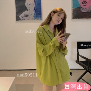 限時特價💥大尺碼襯衫長袖襯衫牛油果綠色襯衫女春夏季薄款外套慵懶風防曬襯衣寬鬆別致雪紡上衣女生襯衫雪紡襯衫長袖上衣襯衫女