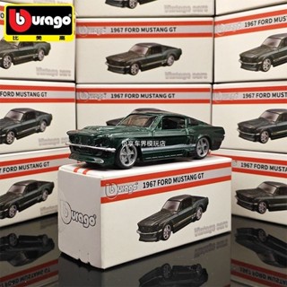 🙋【爆款】【精緻細節】比美高1/64福斯 Mustang GT1967美式肌肉車跑車模擬合金玩具小汽車模型