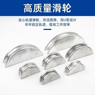 臺灣熱賣 東曉正品空調銅管彎管器鋁輪999F配件彎管器模頭彎管器半圓模具