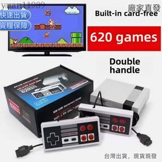 【1.6W人收藏】620閤1有綫掌上遊戲機連接電視雙人對打複古家用FC紅白機外貿爆款