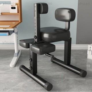 🥇專注質量保證🛒 兒童學習椅 家用小學生寫字椅 坐姿椅子 可升降座椅凳 可 椅子 學習桌 書桌 課桌椅 電腦桌
