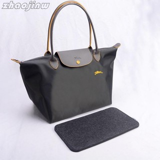 ♛包包底墊♛正品龍驤托特包撐型板龍驤包底板longchamp包底墊保護包包內底板