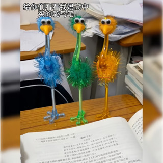 【April】韓版卡通動物筆造型毛絨鳥玩具禮品筆鴕鳥圓珠筆抽象可愛玩具筆