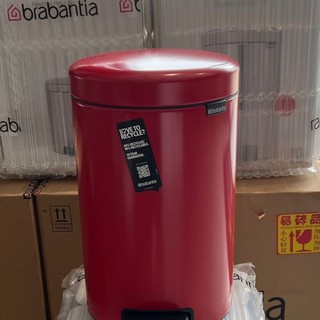 brabantia/柏賓士進口腳踏式垃圾桶12L不銹鋼帶蓋創意垃圾桶