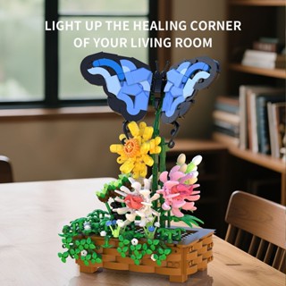 相容樂高 BUTTERFLY 蝴蝶積木模型 拚裝桌麵擺件 盆栽積木模型 積木模型 嚮日葵模型 模型擺件 桌麵擺件 擺件