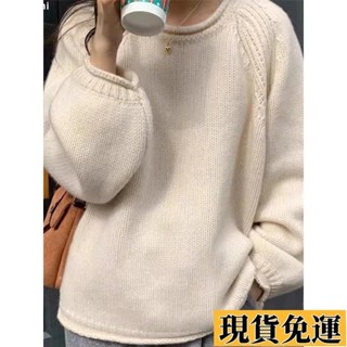 Umi🚗限時免運 韓版卷邊軟糯粗針毛衣 早秋寬鬆慵懶風套頭針織衫 針織上衣 毛衣 長袖上衣 女裝 衣服
