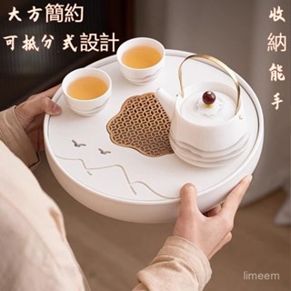 💥臺灣出貨💥新中式圓形全陶瓷茶盤家用蓄水功夫茶具託盤小型茶海茶臺瀝水幹泡 6POF