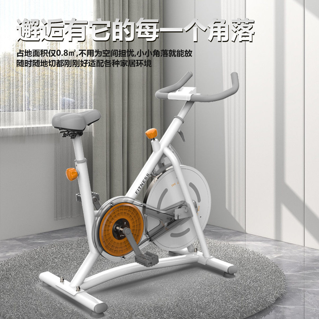 商用飛輪車的價格推薦- 2026年1月| 比價比個夠BigGo