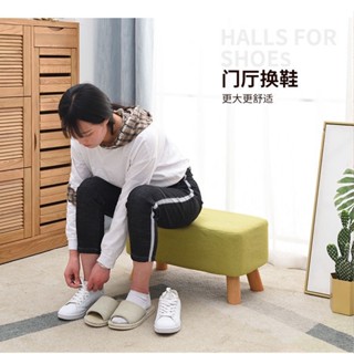 臺灣發出 換鞋凳 兒童凳 矮凳布藝小凳子兒童方凳 兒童布藝凳 小椅子 家用換鞋凳腳踏茶几網紅放腿沙發凳腳凳實木小板