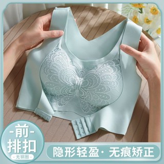 📢限時促銷塑身矯正駝背運動內衣女 無鋼圈集中爆乳 美背 收副乳 束腹 瘦肚子 無痕內衣