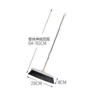掃把 掃把組 掃把畚箕組 折疊掃把 掃把畚箕組 萬能掃把 無毛掃把 矽膠拖把 磁吸折疊掃把 站立摺疊掃把日式簡約ins伸