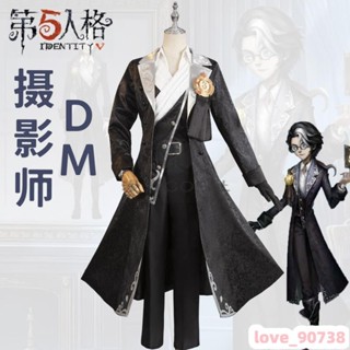 ❤龍昂動漫嚴選❤第五人格DM攝影師cos服 約瑟夫cosplay服裝 仁慈全套女 二次動漫cos服裝男