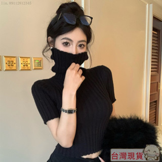 ✨最新款式✨特價🚀發熱衣/打底衣/長袖/短版上衣/短版/麻花/秋冬/外套 女/辣妹/馬甲/黑色坑條高領緊身短袖針織衫女