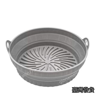 臺灣發貨SUIYI空氣炸鍋墊矽膠烤盤 新款 矽膠空氣炸鍋墊 矽膠空氣炸鍋盤 加厚空氣炸鍋矽膠烤盤 食品級53