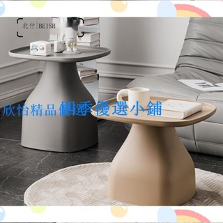 【滿290出貨】熱銷優質折疊桌北什網紅ins塑膠茶幾家用現代小戶型沙發邊幾簡約陽臺飄窗小桌子