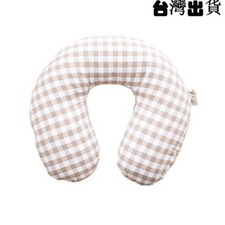 旅行枕【臺灣出貨】格子蕎麥殼U型枕水洗棉辦公室午睡美容院護頸枕頭旅行便攜護頸圈