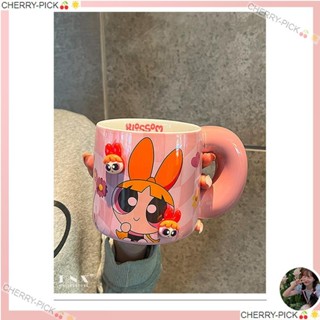CHERRY-PICK🍒🌟飛天小女警陶瓷杯 咖啡杯 可愛卡通馬克杯 家用水杯 牛奶杯 禮盒裝 女生 高顏值情侶杯 生