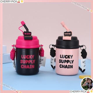 CHERRY-PICK🍒🌟跨境高顏值大容量雙飲咖啡杯316不鏽鋼雙層真空保溫杯便攜吸管杯