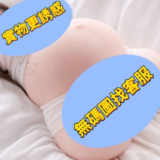 💎半身娃娃男士專用情趣玩具非充氣成人解壓玩具男用自慰器倒模