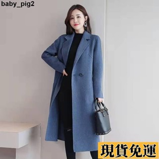🌺臺灣限時低價🌺 春秋新款毛呢羊毛大衣女中長款羊毛大衣外套修身高階毛呢