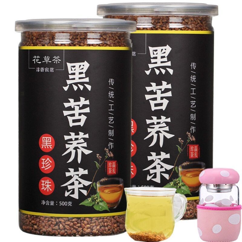 HanNaMiChan苦蕎茶黑珍珠黑苦蕎茶正宗大涼山蕎麥茶共300g500g罐喬麥茶蕎麥茶