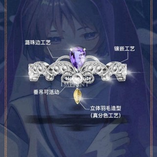 臺灣出貨💯免運🔥原神周邊 原神周邊白散戒指動漫衍生同人散兵指環二次元原創手作cos配飾品 生日禮物