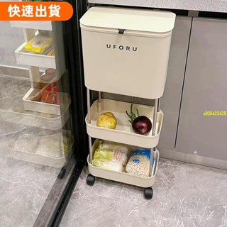 高CP值 廚房垃圾桶帶蓋多層落地式滾輪可移動家用浴室多功能置物架收納桶