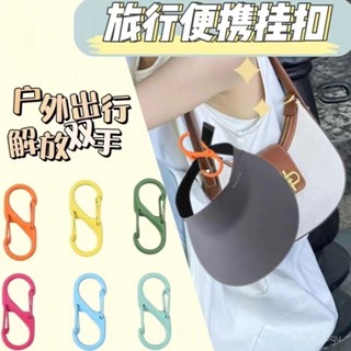 臺灣出貨 帽子外出防掉神器 夾子 棒球帽夾掛鈎 太陽帽口罩夾掛飾 小清新糖果色系旅行便攜掛扣TJ2