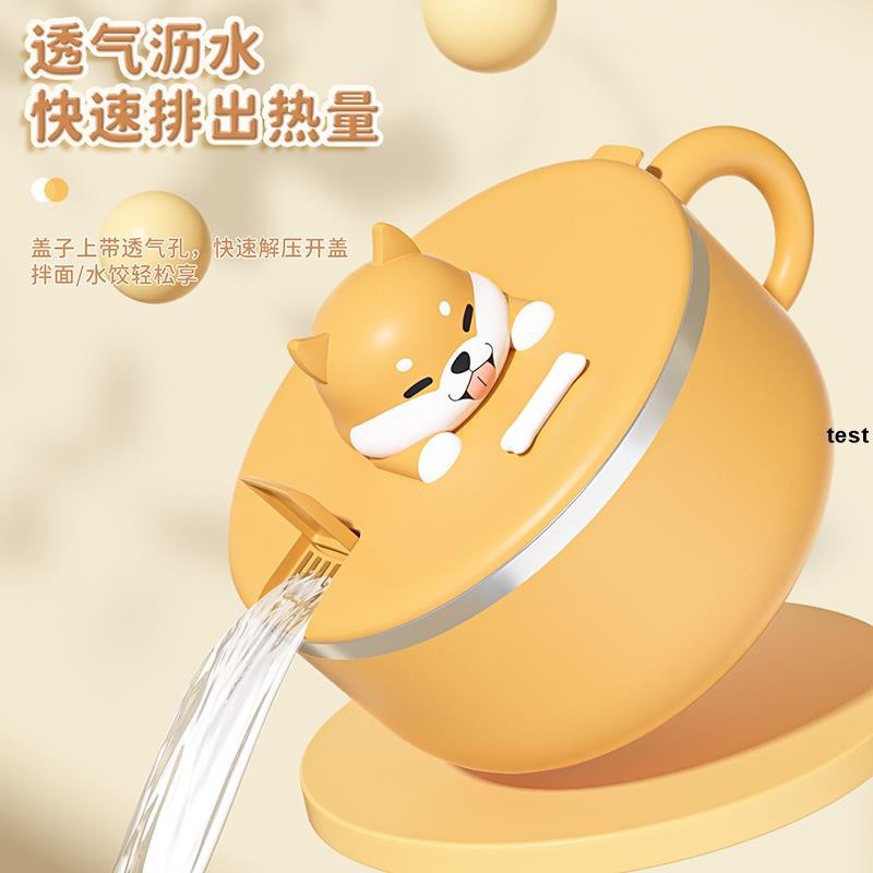 台灣發貨【免運】卡通兒童泡麵碗 304不鏽鋼 泡麵碗 兒童飯碗 湯碗 飯盒 餐盒