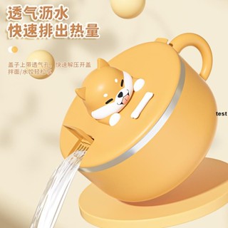 臺灣發貨【免運】卡通兒童泡麵碗 304不鏽鋼 泡麵碗 兒童飯碗 湯碗 飯盒 餐盒