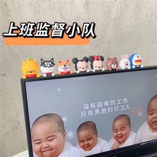 免運螢幕趴趴擺件卡通 擺件 可愛ins治癒辦公室桌麵顯示器汽車中控電腦 裝飾品 臺式