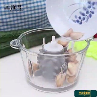 🔥大促特惠 剝蒜器 剝蒜神器去皮 電動商用自動剝大蒜矽膠配件家用撥蒜機棒蒜頭神器