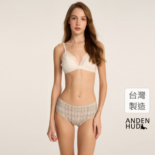 【Anden Hud】Once upon a time．細邊中腰三角內褲(裸棕-毛呢格紋) 純棉臺灣製