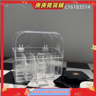 【庚庚雜貨鋪】♡Ins風透明寶盒15格口紅收納盒♡