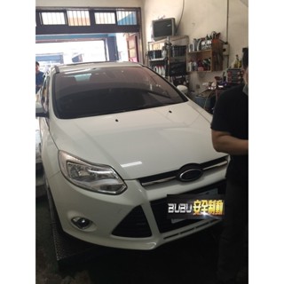 (BUBU安全制動) ELIG 陶瓷 GG級 來令片 煞車皮 ( FOCUS MK2 MK2.5 MK3 MK3.5 )